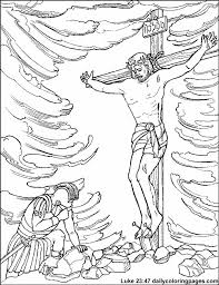 Draw a lot of g words and color them with different colors of. Pond Coloring Pages Coloring Home