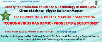 For more information, please see our adding languages to the phish alert button article. Covid 19 Essay Writing Poster Competition Society For Promotion For Science Technology In India