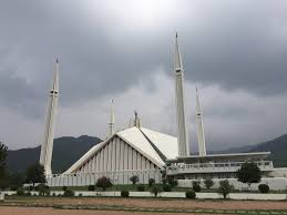 We did not find results for: Places To Visit In Islamabad What To See In 2 Days Ze Wandering Frogs
