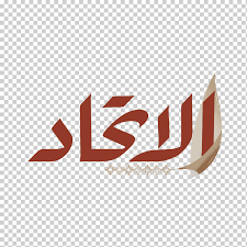 شعار الشرطة السعودية بالصور شعارات شرطة السعوديه رسائل حب. Ø§Ù„Ø¥Ù…Ø§Ø±Ø§Øª Ø§Ù„Ø¹Ø±Ø¨ÙŠØ© Ø§Ù„Ù…ØªØ­Ø¯Ø© Ø¬Ø±ÙŠØ¯Ø© Ø§Ù„Ø§ØªØ­Ø§Ø¯ Ø§Ù„Ø¥Ø¹Ù„Ø§Ù…ÙŠ Ø£Ø¨Ùˆ Ø¸Ø¨ÙŠ Ø´Ø±ÙƒØ© Ù†Øµ Ø´Ø¹Ø§Ø± Png