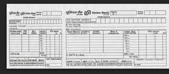 The hdfc bank provide deposit slip for multiple purpose. Bank Deposit Slip Pdf Download Bank Of Baroda Deposit Slip Rtgs Neft Forms Dd Forms