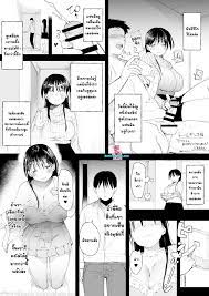 NTR ให้สาแก่ใจแฟน [Doemutan] NTR Seiheki no Kanojo no Tame ni Sex Friend wo  Sagasu Joshi Daisei-chan 2 - Ecchi-doujin.com