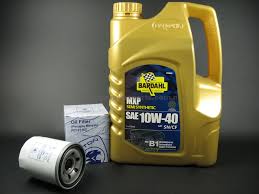 Saya bukanlah mekanik, cuma orang biasa dan ingin kali ini saya nak bincang pasal minyak selinder kereta atau minyak hitam (walaupun. Bardahl 10w40 Semi Synthetic Engine Oil 4 Litres Minyak Enjin Kereta 10 40 Oil Filter For Proton Cars Minyak Hitam Proton Perodua Parts Online Store For Proton And Perodua Car Spare Parts