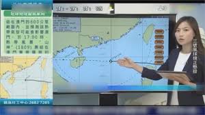 境保護局 民航局 海事及水務局福利會 土地委員會 交通事務局 城市規劃委員會 建築、工程及城市規劃專業委員會 公開映、演甄審委員會 廉政公署 審計署. æ¾³é–€æ¶ˆæ¯ å±±ç¥žé€¼è¿'æ°£è±¡å±€æŽ›3è™Ÿæ³¢ å³æ™‚æ–°èž æ¸¯æ¾³ On Ccæ±ç¶²