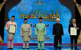 You can download the logo 'maal hijrah' here. Bernama Syeikh Al Azhar Expresses Gratitude For International Tokoh Maal Hijrah Award