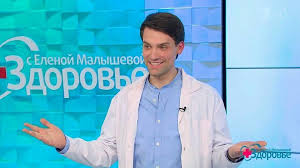 We did not find results for: Krasota Po Pacanski S Yuriem Malyshevym Pryshi Zdorove Fragment Vypuska Ot 16 04 2017