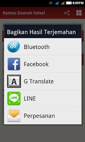 Bahasa yang digunakan oleh masyarakat makassar. Kamus Daerah Sulsel For Android Apk Download