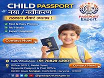 Child Passport New | Renewal