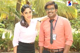 Software Sudheer Movie Teaser Launch In Kuwait Sudigali Sudheer Dhanya Balakrishna Sekhar Raju Movie Teaser Movies Teaser