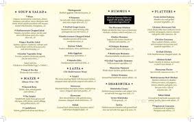 Breakfast, lunch, dinner, late night, snacks Menu Of Hummus Kitchen In New York Ny 10019