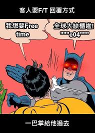Check spelling or type a new query. 20å¼µè¶…å¥½ç¬' èˆªé‹ æ¢—åœ– å¿«ä¾†çœ‹çœ‹ç¶²å‹å€'çš„æžç¬'å‰µä½œ