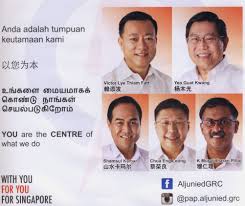 Odd One Out The Only Team From The Ruling Party That Didn T Make It In The September 2015 General Election At My Home Constituency Singapore Kami Election