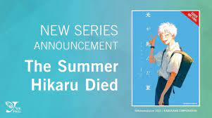 Yen Press Confirms The Summer Hikaru Died Manga Acquisition In Special  Announcement - Crunchyroll News