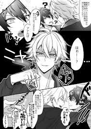 ボード ヒプマイ のピン