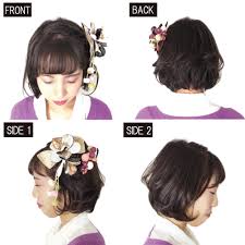 レトロ感がかわいいボブのシンプルスタイル 成人式にオススメの