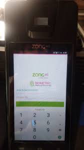 Pls add jaz bvs device also. Zong 4g Biometric Unlock Device Bm5500 Mt6580 V5 1 Tested Scatter Flash File Download 100 Working Gsm Jony Flash Files