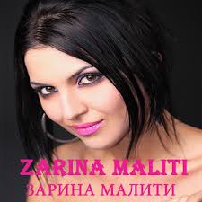 Barcelona (feat. Dame Mandy Starr)