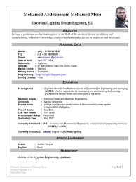 I assume my led recessed lights will be 650 lumens. Electrical Lighting Design Engineer Cv Engineering Electricity
