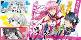 Nonton Masou Gakuen Hxh Bd Episode 1 12 End Specials Subtitle Indonesia Download Masou Gakuen Hxh Bd Episode 1 12 End Sp Anime Subtitled Indonesia