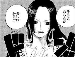 ONE PIECE.com（ワンピース ドットコム）