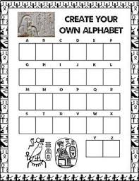 Create Your Own Alphabet Worksheet Secret Code Or Language In 2020 Alphabet Alphabet Code Alphabet Worksheets