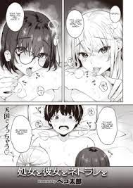 She insists carrie model in the show for her. Tag Swinging Hentai Galleries Hentaifox