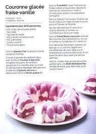 Couronne Glacee Fraise Vanille Les Ateliers Tupperware De Mathilde Recette Tuperware Recettes De Cuisine Recette