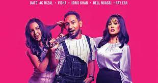 Movie geetha govindam full movie in english stoya and sins full movies ma suniya se log teen titans song light camera axtion daily movies hub is an online movies download platform where you can get all kinds of movies ranging from action movies. Saya Jual Ye Bang Full Movie