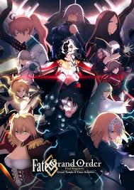 July 27 ~ august 10, 2021 jst duration: Fate Grand Order Final Singularity Grand Temple Of Time Solomon Official Usa Website