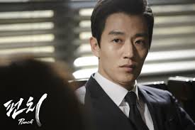 Kim rae won is a south korean actor. Did Kim Rae Won Undergo Plastic Surgery Lets Compare Before And After Pictures Channel K