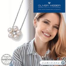 SWAROVSKI スワロフスキー ネックレス Flower Pearl フラワー クリスタル パール Swarovski × OLIVER WEBER  オリバーウェバー ギフト プレゼント □ : インポートファン