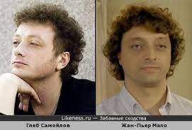 После окончания средней школы будущий. Gleb Samojlov Na Likeness Ru Luchshie Shodstva V Nachale