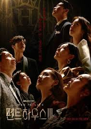 Watch voice 4 judgment hour korean drama 2021 engsub is a revolves around an emergency call center and the employees who attempt to fight crime using the limited information they. 9 Korean Dramas In June 2021 You Need To Watch Hospital Playlist 2 Penthouse 3 And Voice 4 Middleclass