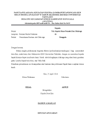 Demikian surat permohonan ini kami sampaikan, atas kebijakan dan terkabulnya permohonan ini kami haturkan jazakumullah ahsanal jaza, semoga allah swt membalasnya dengan balasan yang berlipat ganda. Surat Permohonan Bantuan Alat Olah Raga Berbagai Alat