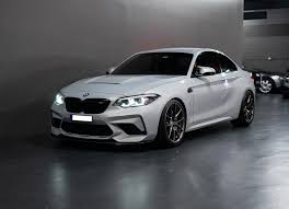 Image result for Hockenheim Silver 2020 M2