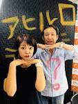 沢田幸二と西田たかのりは似ている そっくり Sokkuri