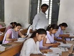 Bihar bseb 12th result 2021 science, arts, commerce results were expected to be out in april 2021. Bihar Board 12th Result 2021 Expected To Be Declared Soon At Biharboardonline Bihar Gov In