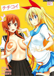 comic1☆8) chichikoi doujin-moe.us comic porn | HD Porn Comics