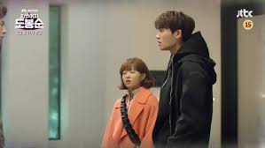 Can bong soon help both men track down the culprits? Strong Woman Do Bong Soon Asianwiki