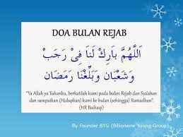 Seseorang yang memuliakan bulan rejab, maka allah akan muliakannya dengan seribu kemuliaan di hari kiamat. 10 Keistimewaan Bulan Rejab Vitamin Wawa Pengedar Shaklee Aktif