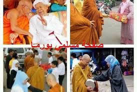 Nikah Beda Agama Buddha Harus Seagama Tak Bisa Ditawar Ii Republika Online