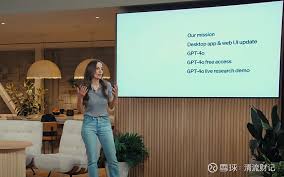 5 月13 日，OpenAI 的CTO Mira Murati 在三十分钟不到的时间里 ...