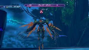 ゼノブレイド2】ハナJDのキズナリングと解放条件【ゼノ2】 - ゲームウィズ