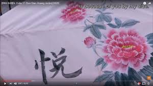 Siri ini disiarkan di tv3 menerusi slot akasia mulai 25 september 2013 hingga 7 november 2013. Dr Cutie Ep 17 On Apologies Bitches Over Dramas