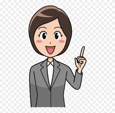 This clip from our 'decision making excellence' course will make it extremely easy to unders. Office Worker Png Person Thinking Clipart Png Transparent Png Large Size Png Image Pikpng