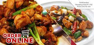 New asian kitchen massapequa park ny. New Asian Kitchen Order Online Massapequa Park Ny 11762 Chinese