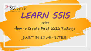 How to create the first SSIS Package? | Learn SSIS in 10 Minutes - YouTube