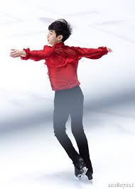 Pin Di Park Sung Hoon Skater