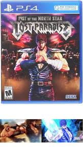 Fist Of The North Star Lost Paradise Gaming Game Kenshiro Anime Playstation Ps4 Ps4 Gaming Video North Star Lost Paradise Fist