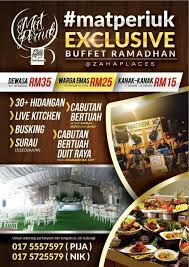 Isi nya lembut, juicy kat dalam dan kena lak ngan sos black pepper. Seladang Perak Buffet Ramadhan Di Sekitar Negeri Perak Facebook